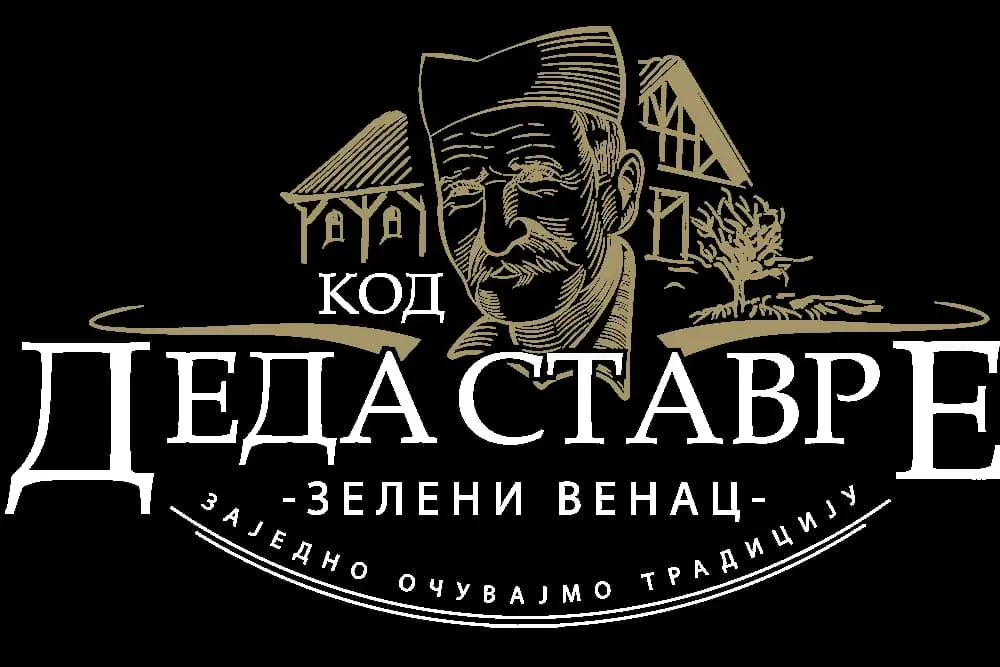 Kod Deda Stavre (Zeleni Venac) - 1