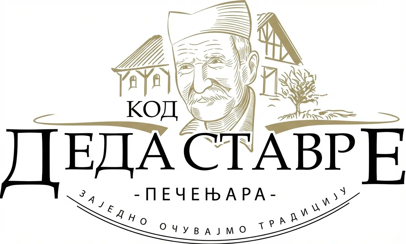 Deda Stavra (Surčin)